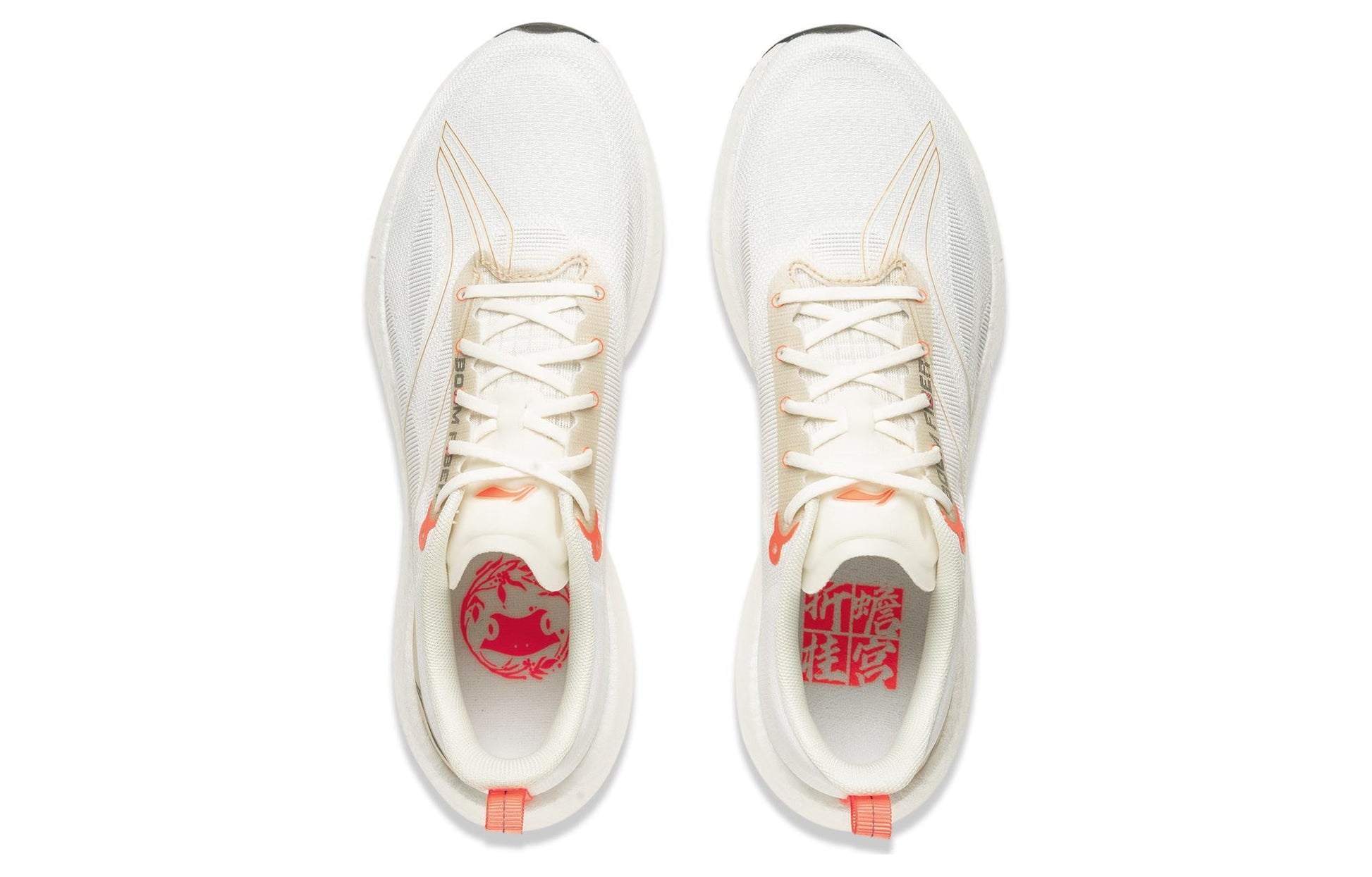 (WMNS) Li-Ning Superlight 21 'Grey White Orange' ARBU002-49