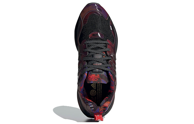 adidas ZX Alkyne 'Chinese New Year' S24181