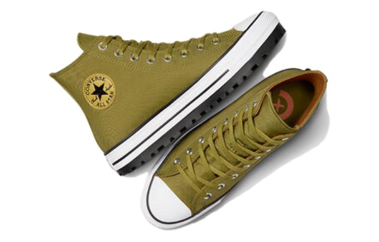 Converse Chuck Taylor All Star City Trek Shoes 'Cosmic Turtle' A05582C