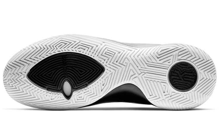 Nike Kyrie Flytrap 2 'White Gold Black' AO4436-170