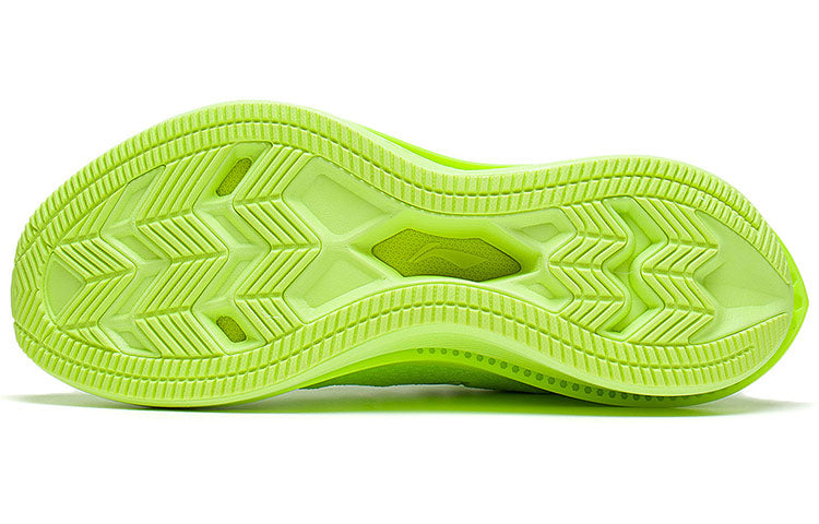 Li-Ning WuShi 5S 2.0 V3 'Neon Green' ARSS043-4