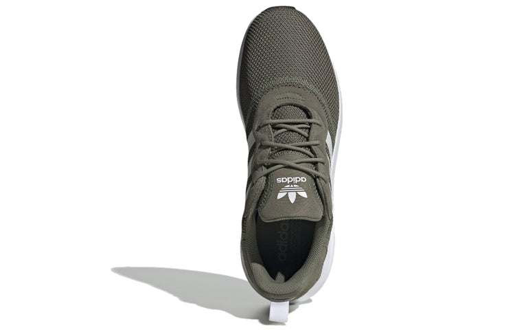 adidas originals X_plr S EF5505