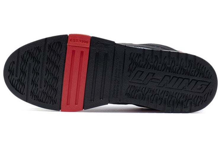 Li-Ning Wave Pro 'Black Multi' AECR043-3