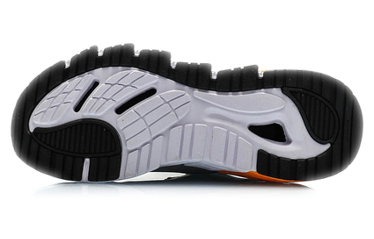Li-Ning Running ARLQ027-2