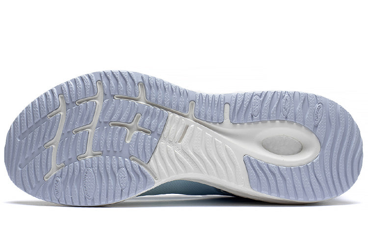 Li-Ning Furious Rider 6 Essential 'White Polar Blue' ARZS003-17