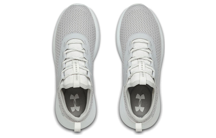 (WMNS) Under Armour Skylar 2 Running Shoes Grey/White 3022582-101