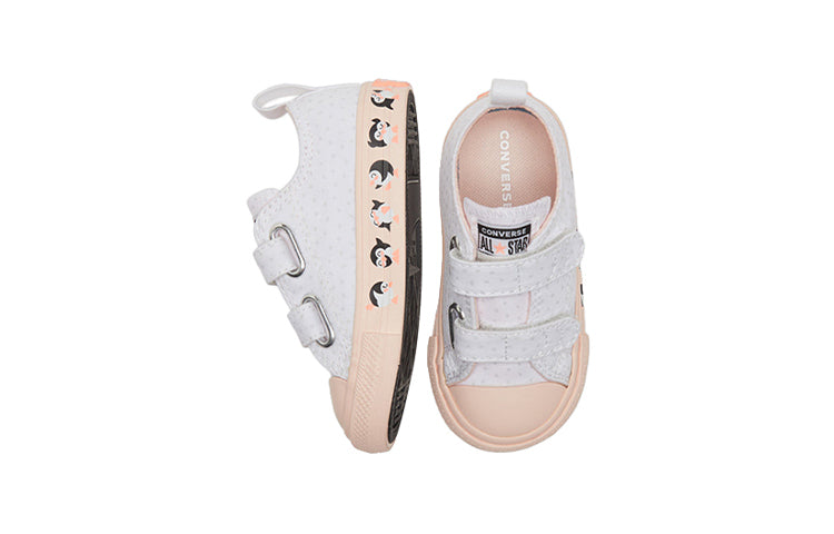 (TD) Converse Chuck Taylor All Star 1V Little White 769292C