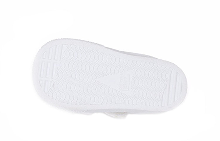 (TD) Onitsuka Tiger Lawnship 'White' 1184A073-100