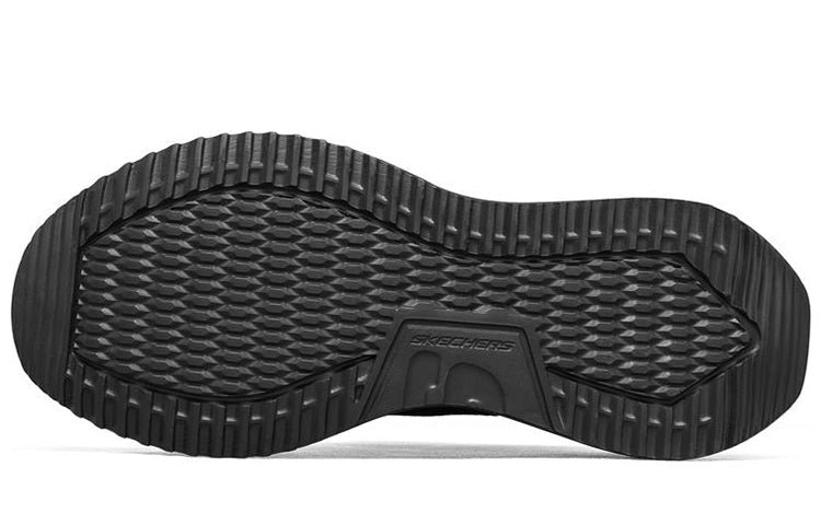 Skechers Matera 2.0 232065-BBK