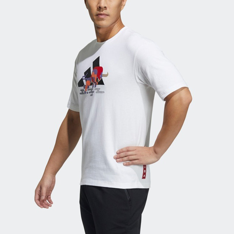 adidas CNY GFX T Subject Pattern Training Sports Short Sleeve White GP1835