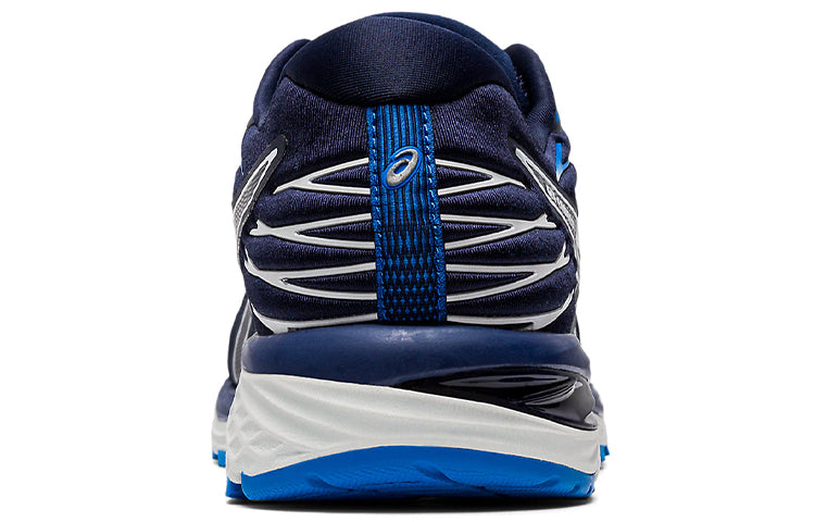 ASICS Gel-Cumulus 21 'Blue' 1011A551-402