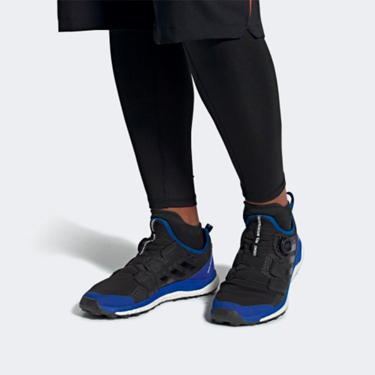 adidas White Mountaineering x Terrex Agravic Boa 'Black Royal' EE3913