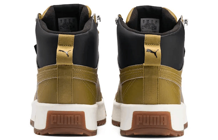 PUMA Tarrenz Sb Pure-tex Trainers 370552-02