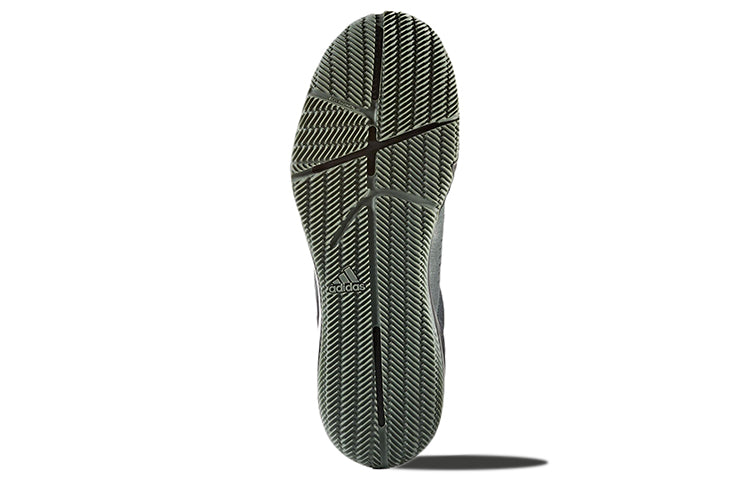 adidas CrazyTrain Pro BA9004