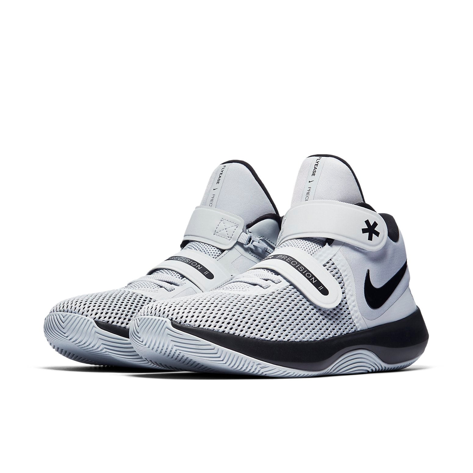 Nike Air Precision II FlyEase AJ1931-107