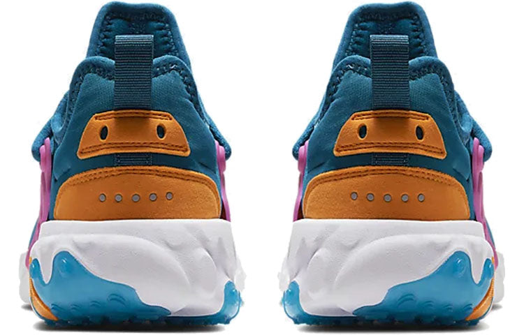 (GS) Nike Presto React 'Green Abyss' BQ4002-300