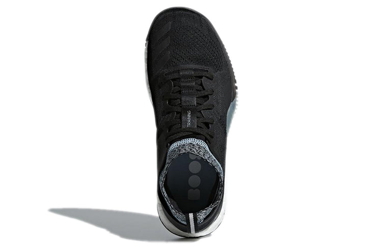 (WMNS) adidas CrazyTrain Elite 'Black White' B22552