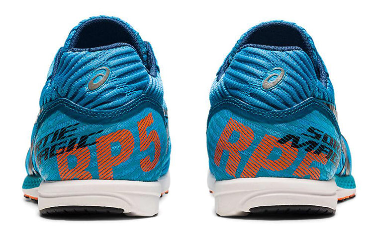 ASICS Sortiemagic RP 5 2E Wide 'Digital Aqua' 1093A090-402