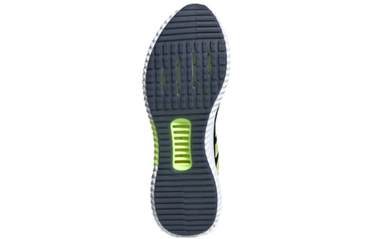 adidas Climacool 2.0 'Navy' B75872