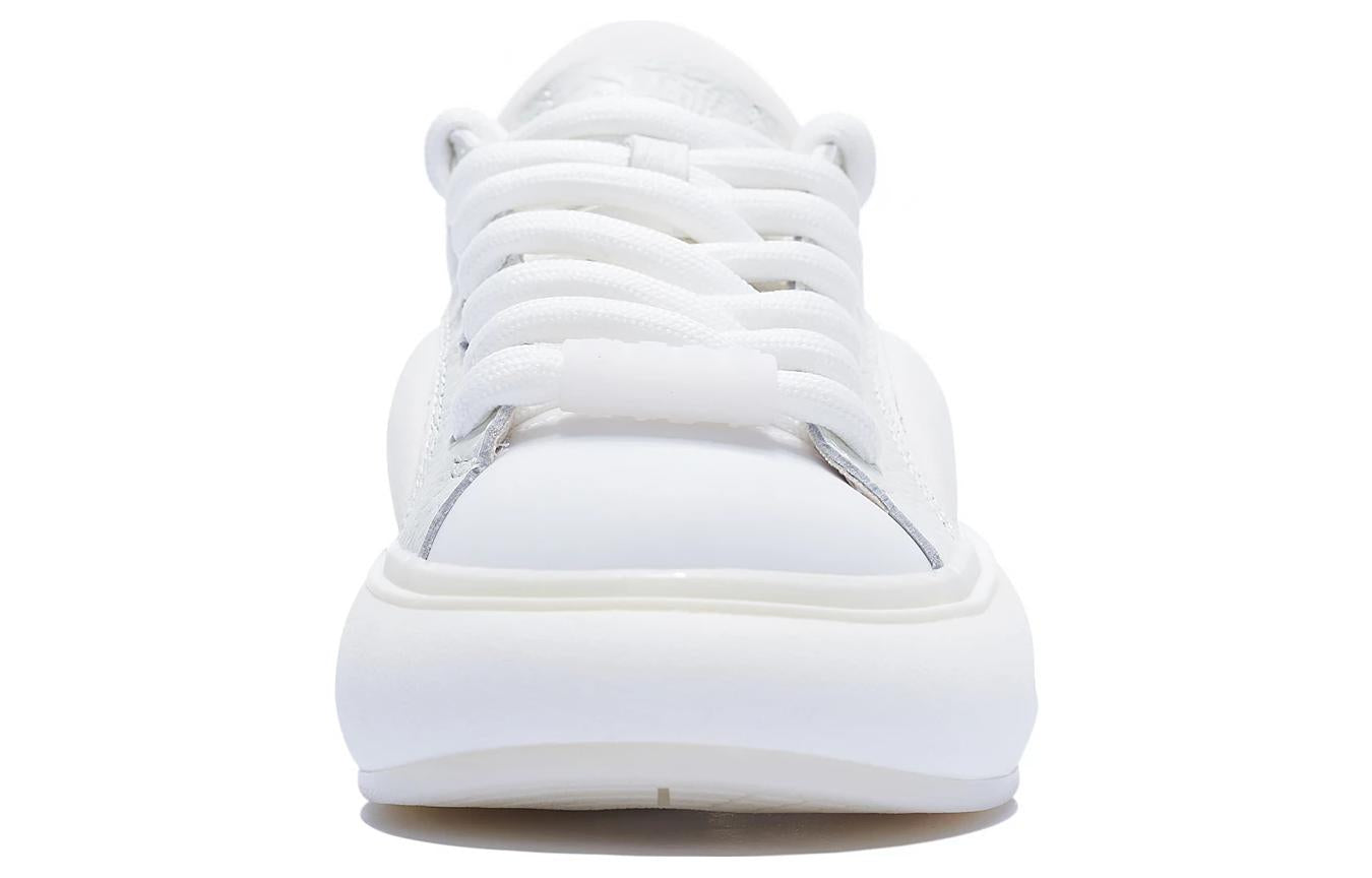 Li-Ning YunYou C4D 'White' AZGT043-1