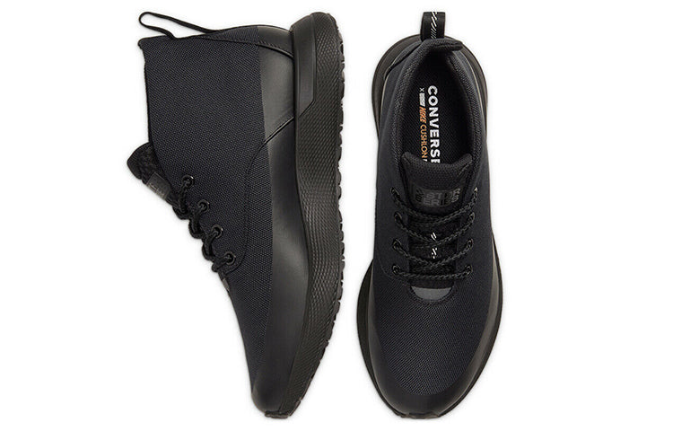Converse Star Series UT Mid 'Black' 166519C