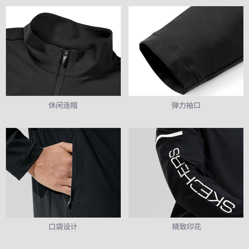 Skechers S Letter Printed Sun Protective Jacket 'Black White' P223M023