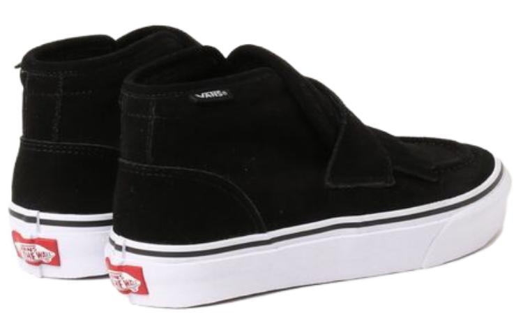 Vans V197CF Loafer 'Black White' 6322850-001