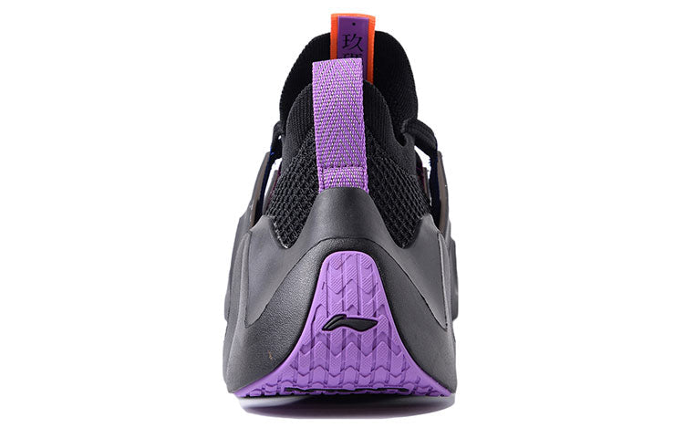 Li-Ning Crazy Run Flex 'Black Purple' ARKR007-1