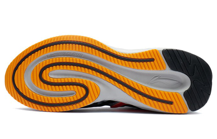 Li-Ning Plus 'Grey Orange' AGLR233-1