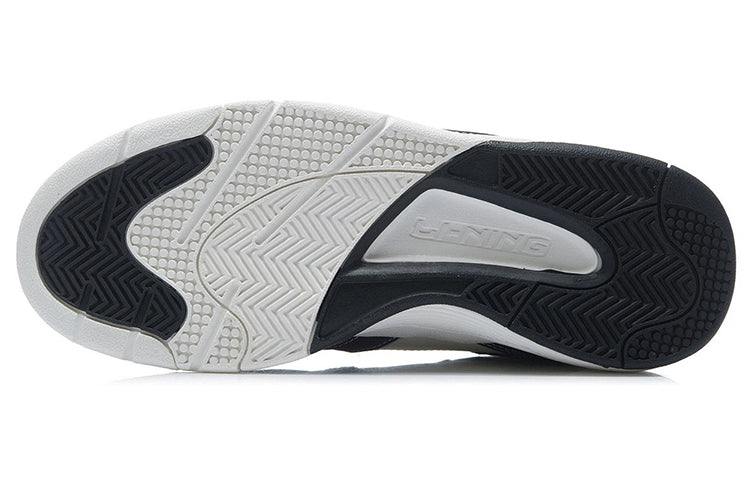 Li-Ning Retro 80s 'Black White' AGBR085-1