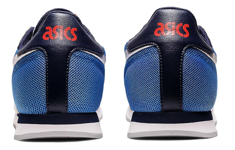 ASICS Tiger Runner 'Blue Coast White' 1201A267-400