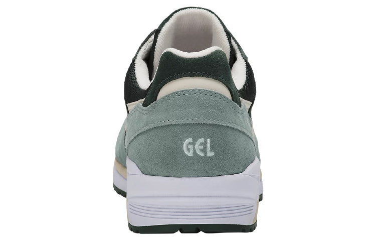 ASICS Gel Lique 'Dark Forest' H838L-8202