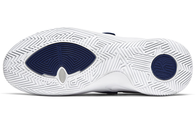 Nike Kyrie Flytrap 3 EP 'Obsidian Bordeaux' CD0191-400