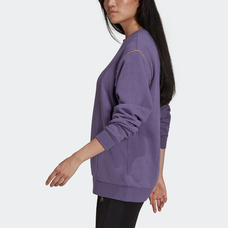 (WMNS) adidas Original Crew Wonder 'Purple' HG6687