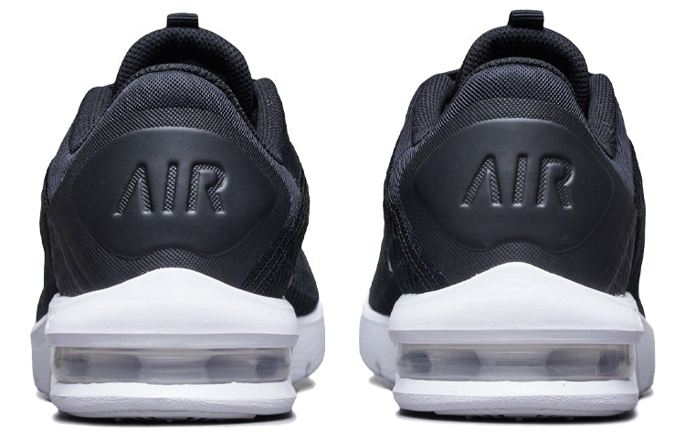 Nike Air Max Advantage 3 'Black White' AT4517-002