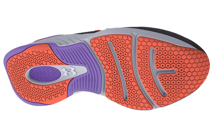 (WMNS) Under Armour HOVR Omnia 'International Women's Day' 3025055-100
