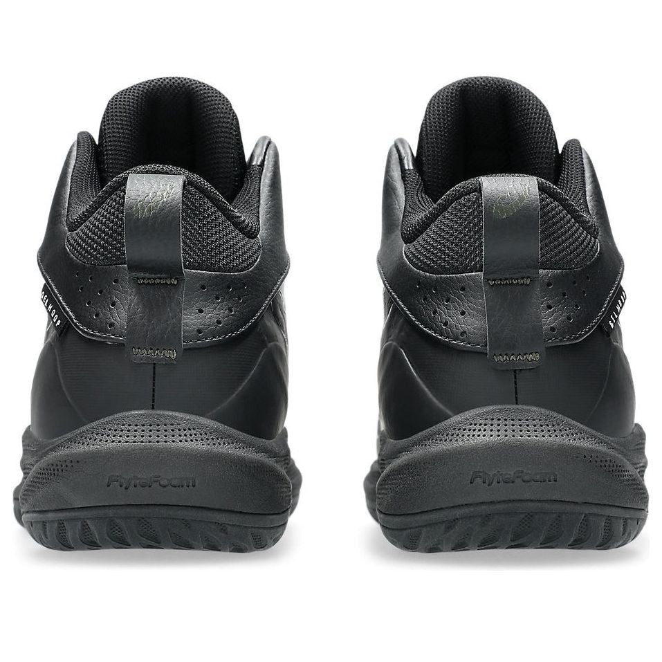 ASICS Gel-Hoop V17 'Black' 1063A096-001