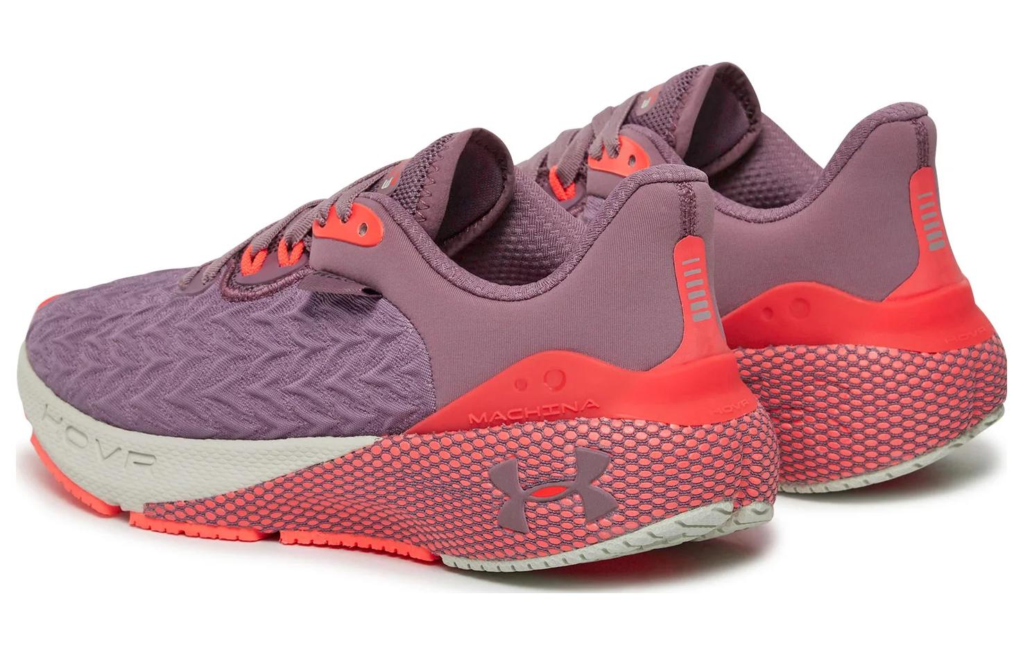 (WMNS) Under Armour HOVR Machina 3 Clone Shoes 'Misty Purple Beta' 3026732-600