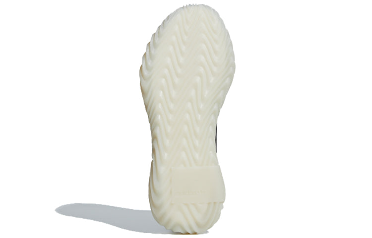 adidas Sobakov 'Carbon' BD7563