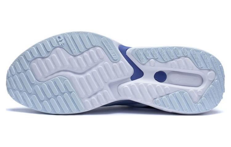 Li-Ning Yuedong 2.0 'Ice Purple Blue' ARST027-2
