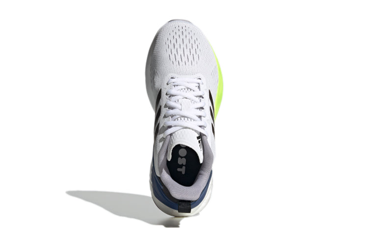 (GS) adidas Response SR 5.0 J 'White Glory Grey' FX6744