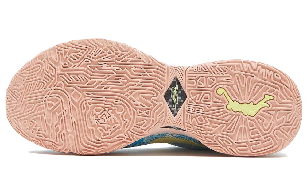 Nike LeBron 20 EP 'All-Star' DV1192-400