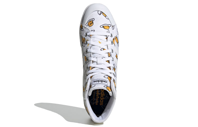 adidas neo Bravada Mid 'White Yellow' FY2939