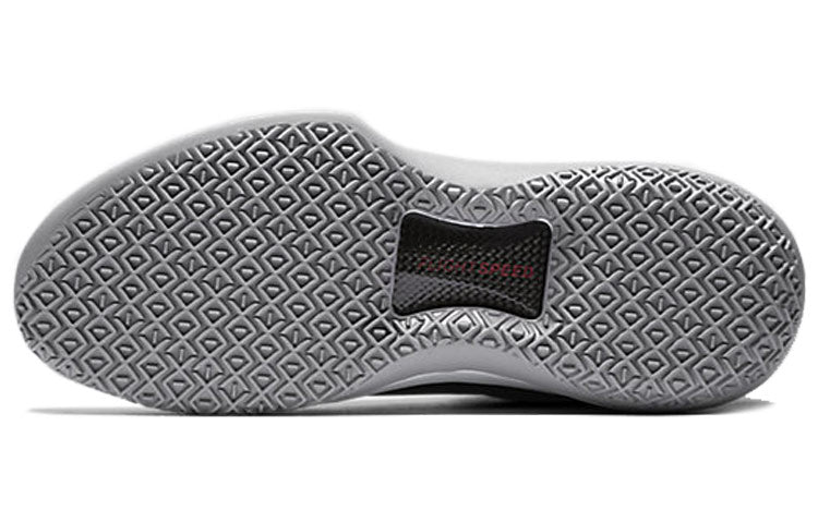 Air Jordan 32 PF 'MVP' AH3348-002