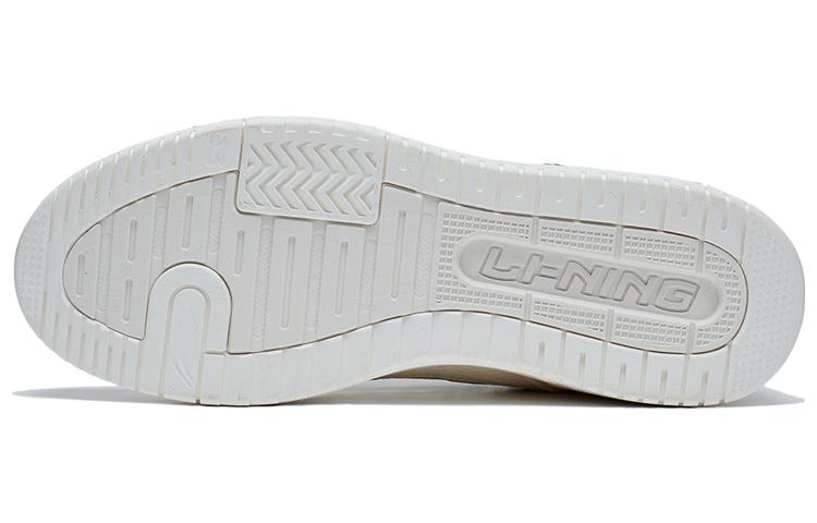 Li-Ning Tianji 2 'White Green' AGCT211-1