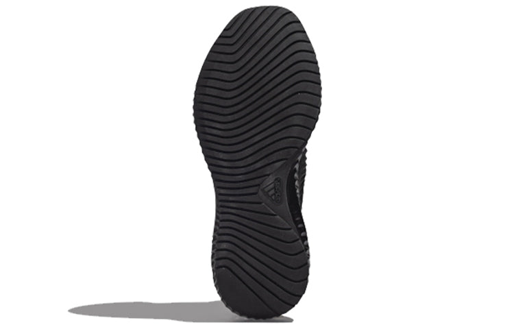 adidas Alphabounce Guard 'Black Green' FW7477