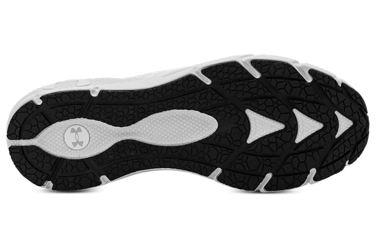 Under Armour HOVR Phantom 2 'White' 3024154-109