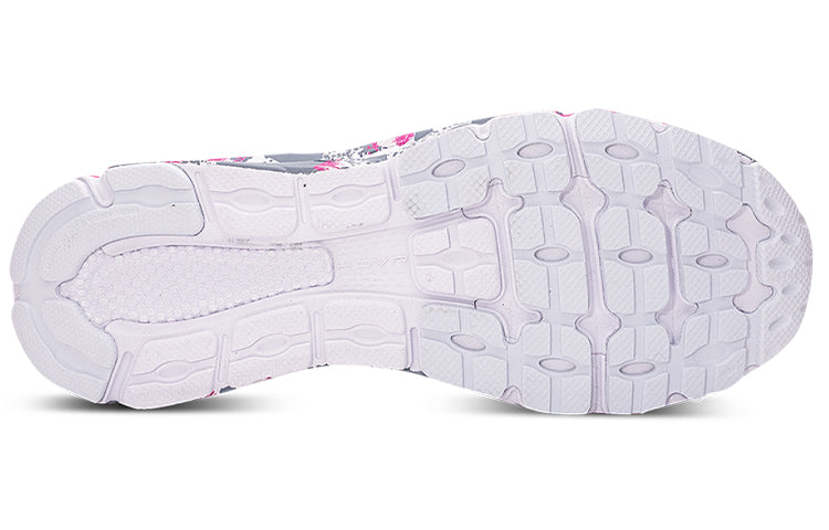 (WMNS) Under Armour Hovr Infinite 3 HS CN 'Purple' 3025219-100