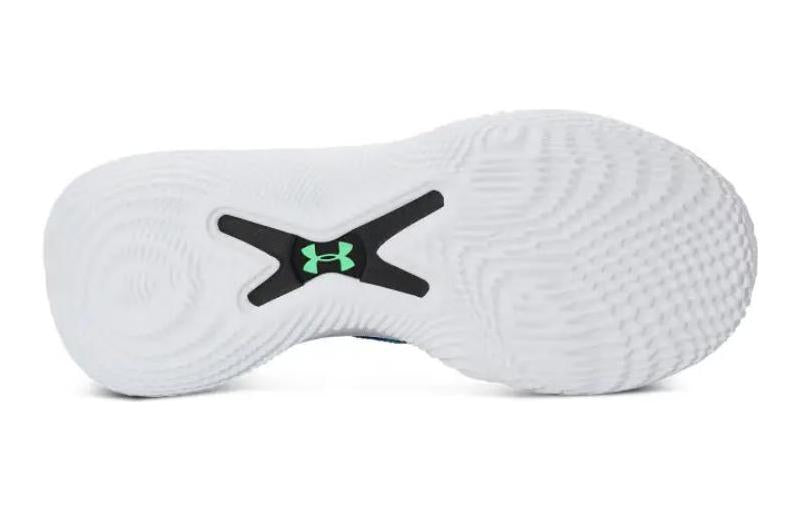 (GS) Under Armour Curry 10 'Northern Lights' 3025627-500