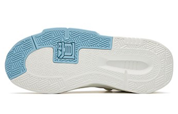 (WMNS) ANTA Badao 4 'White Grey Orange' 122238080-10